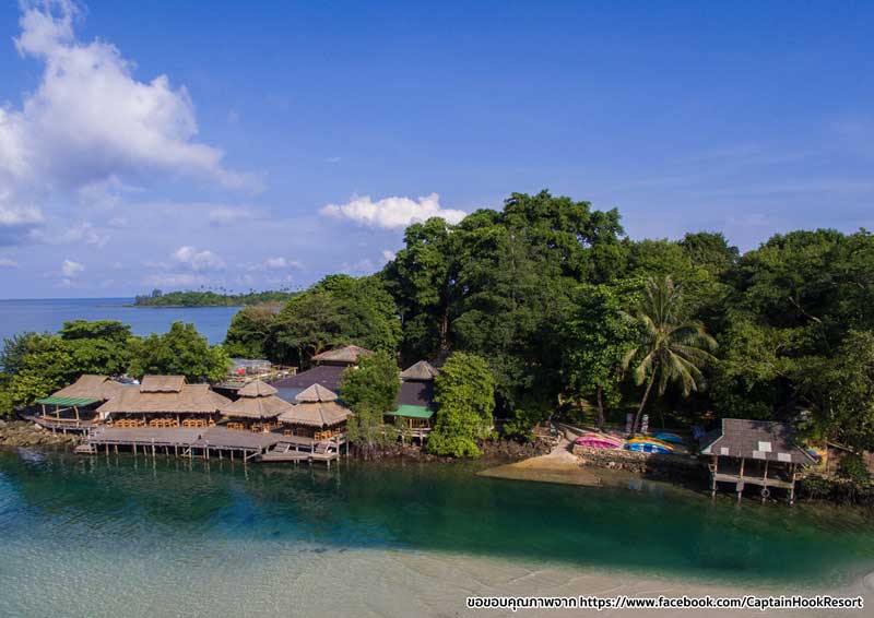 กัปตันฮุก-รีสอร์ท-(Captain-Hook-Resort)