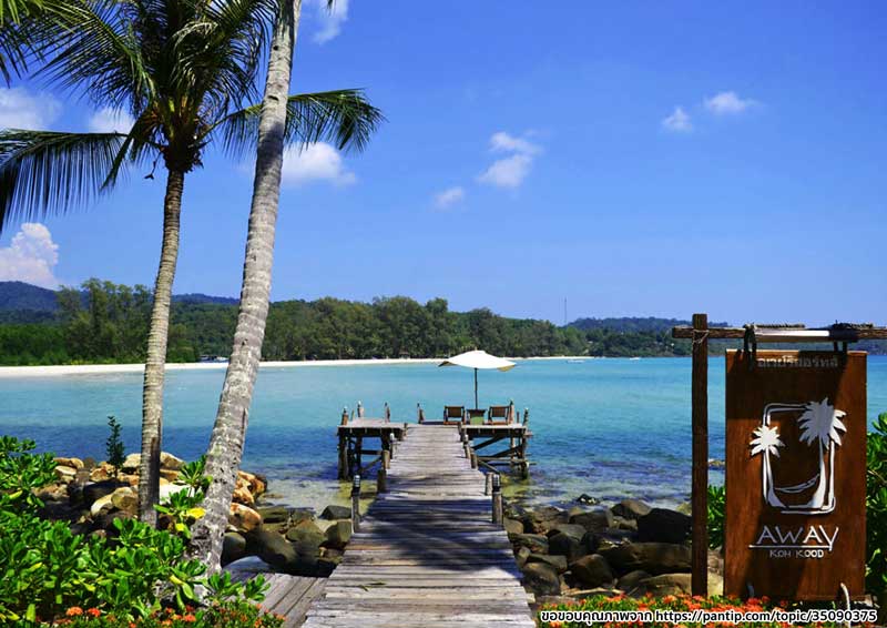 อเวย์เกาะกูดรีสอร์ท-(Away-Koh-Kood-Resort)