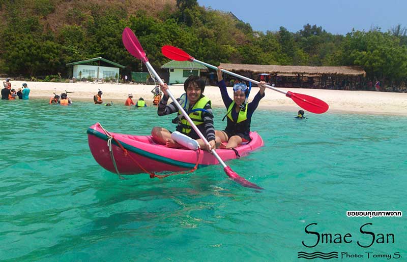 พายเรือคายัคออกกำลังกาย เกาะขาม