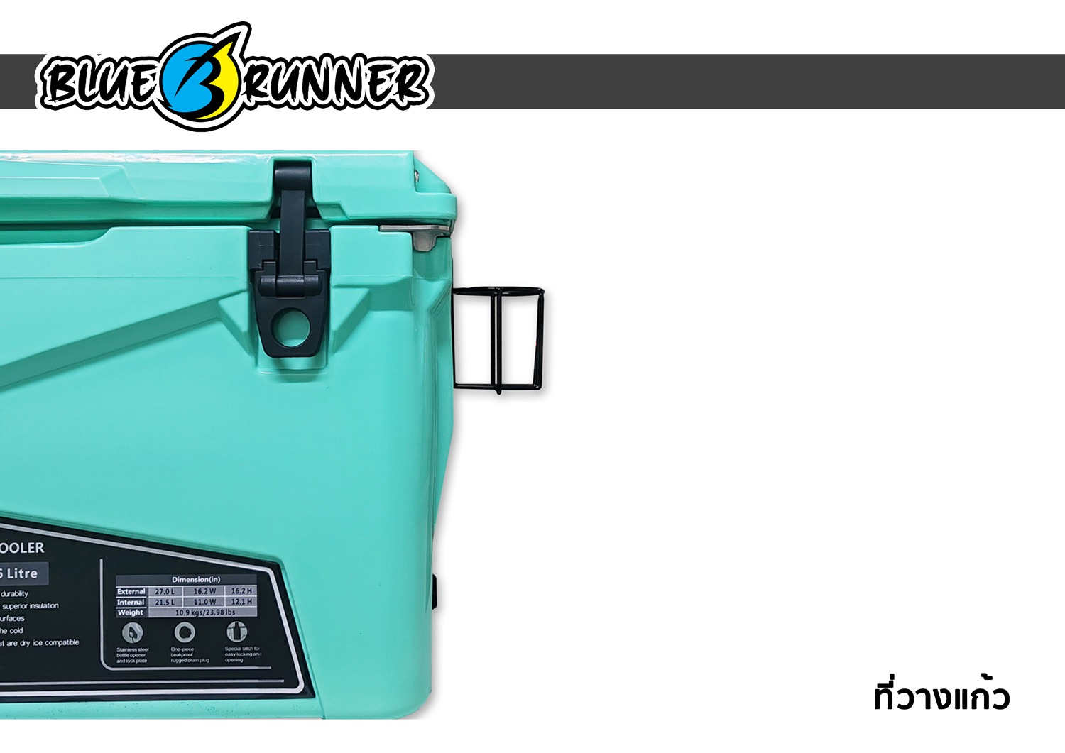 COOLER BOX อุปกรณ์เสริม-อะไหล่ กล่องเก็บความเย็น ที่วางแก้ว